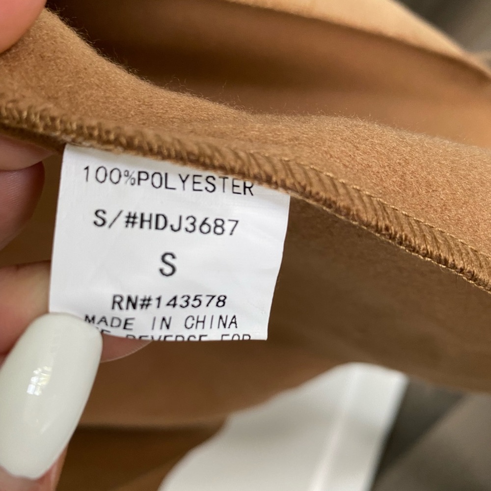 Camel jacket - Picture 3 of 4
